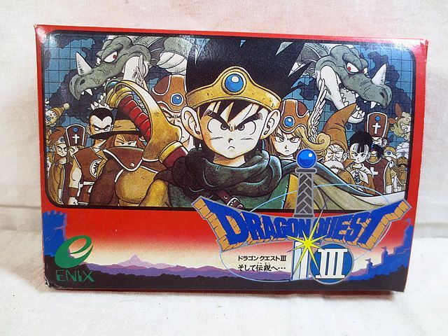 ファミコン FC ドラゴンクエストⅢ そして伝説へ