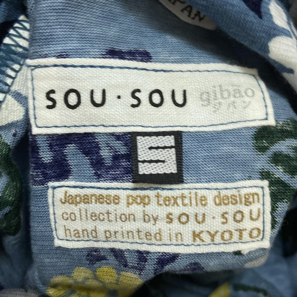 サイズS