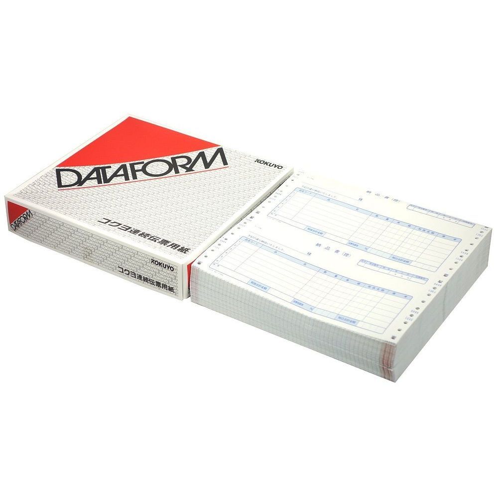 まとめ買い コクヨ 連続伝票用紙 納品書 請求 受領付 4枚複写 200組 EC-テ1054 ×3セット