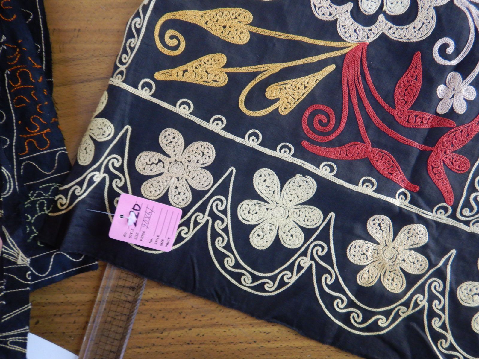 スザニ オールドはぎれロングNO.220 103×60㎝ コレクション