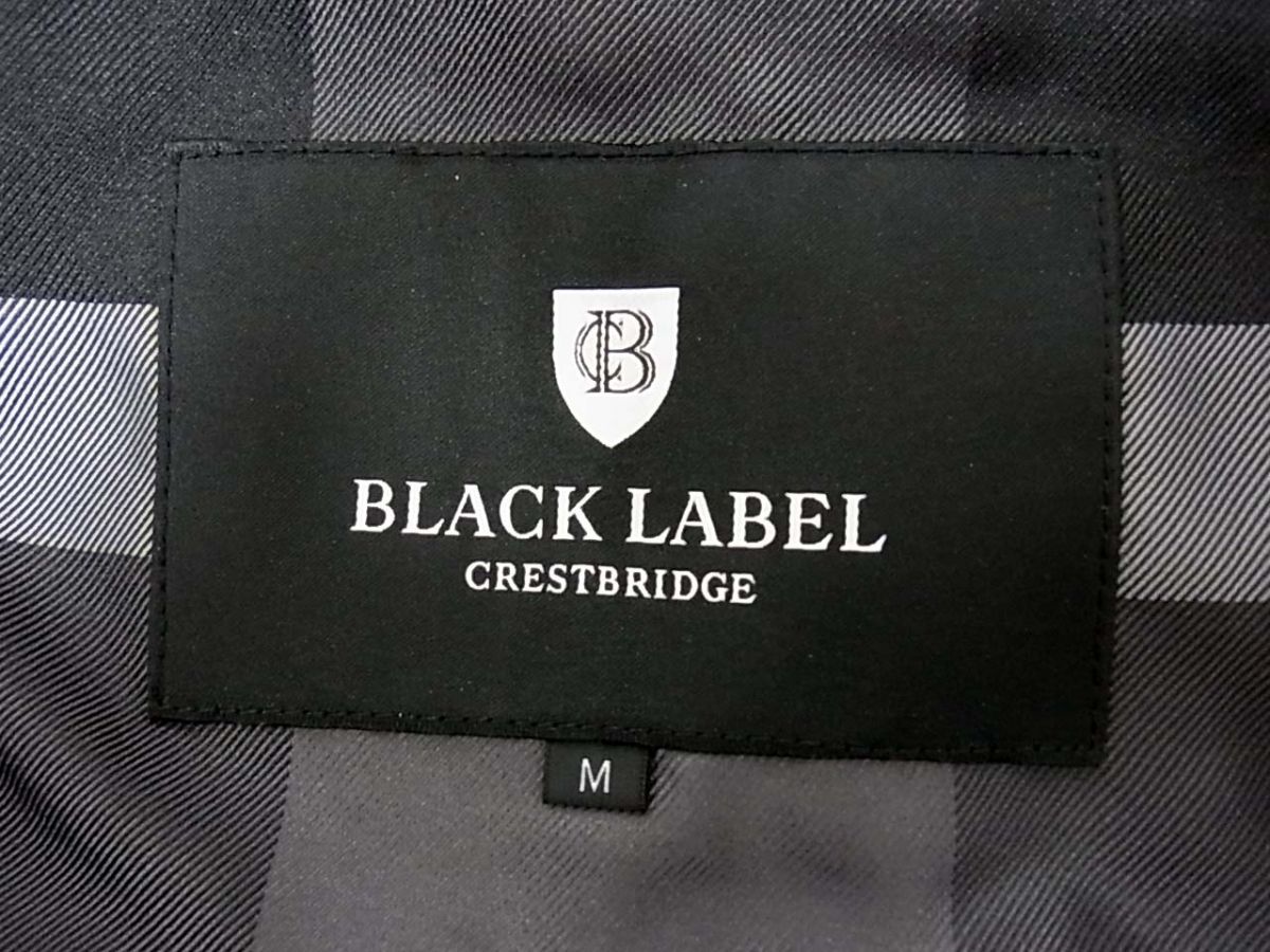 クレストブリッジ