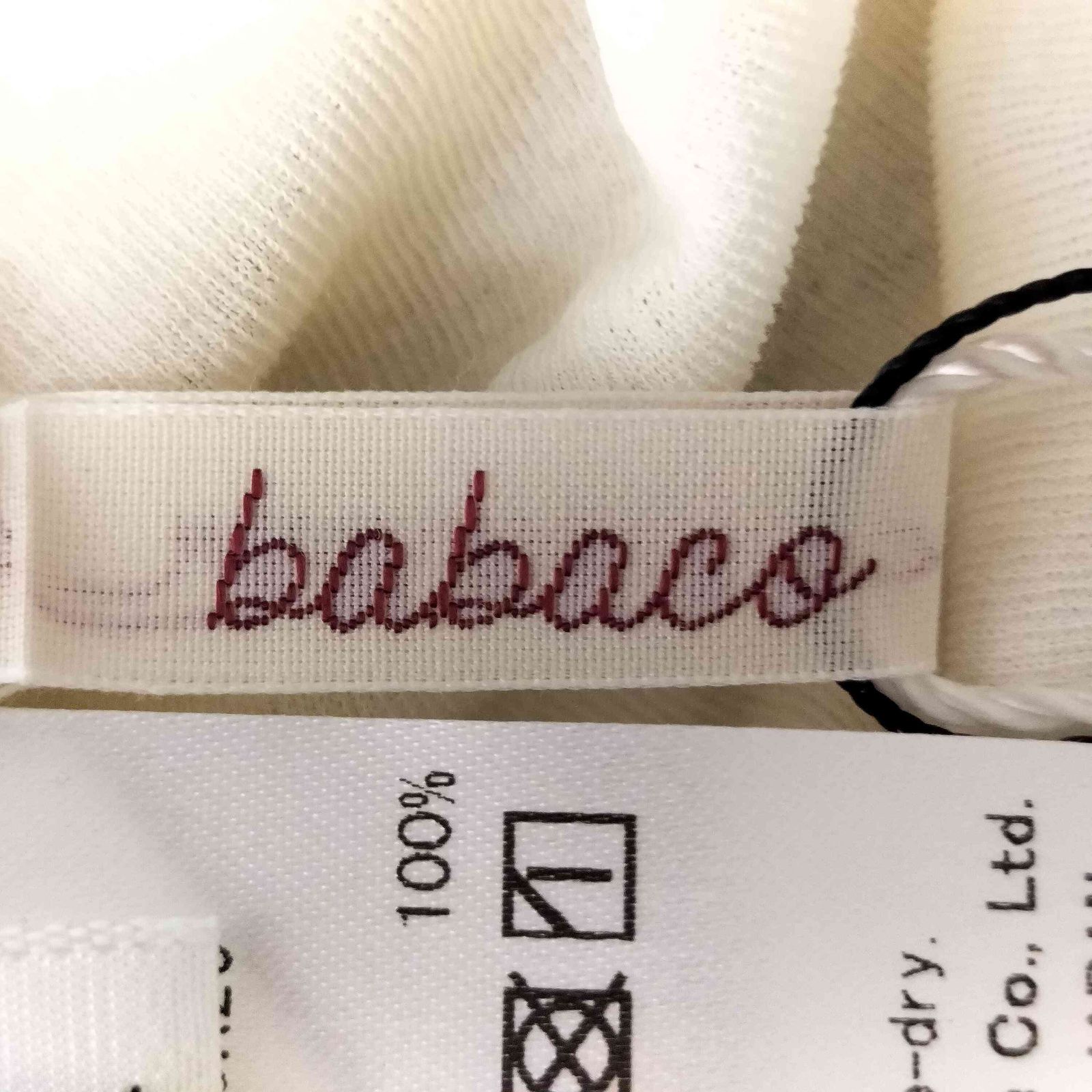 USED古着(ユーズドフルギ) 25SS BABACO TWISTED COTTON BACK TIED  中古 古着 0225 ユーズドフルギ USED古着 25SS BABACO TWISTED COTTON BACK TIED