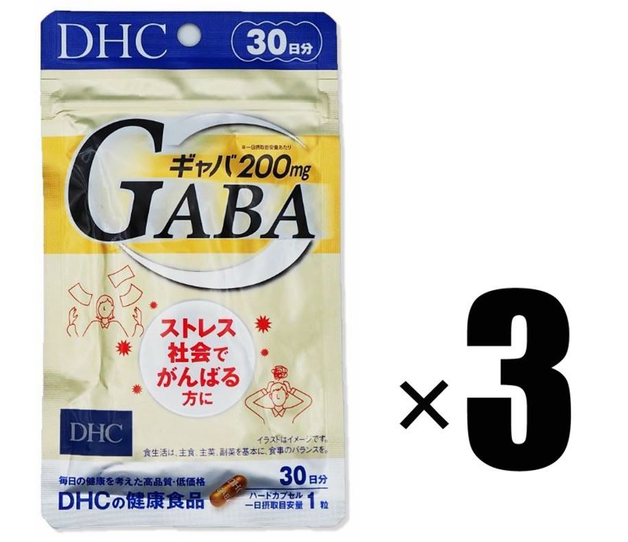(2個) DHC サプリメント ギャバ GABA 30日分×2個 ディーエイチシー 健康食品