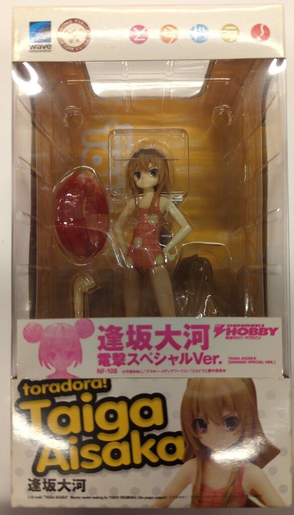 wave BEACH QUEENS とらドラ! 逢坂大河 電撃スペシャルver