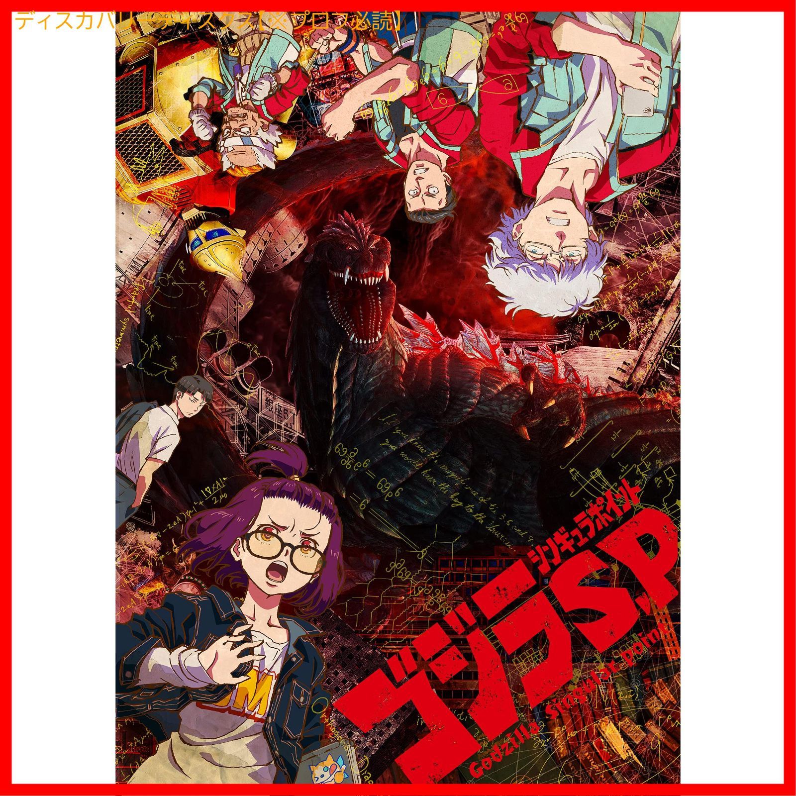 魔法の夜 日本語 FOIL希少 Foil】《魔法の夜/Enchanted Evening》[SHM] 金R | 日本最大級 MTG通販