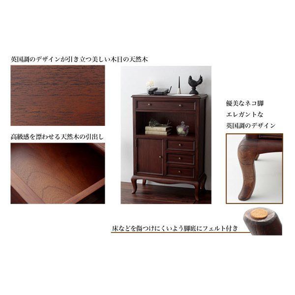 扉付き棚 オープン棚