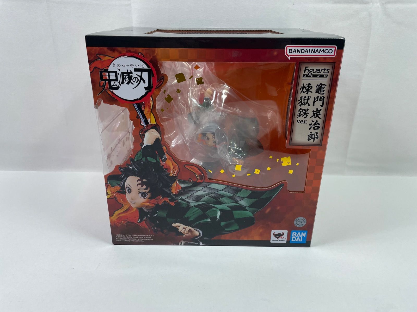 A1928・鬼滅の刃 竈門炭治郎 煉獄 Ver 未開封 フィギュア Figuarts 