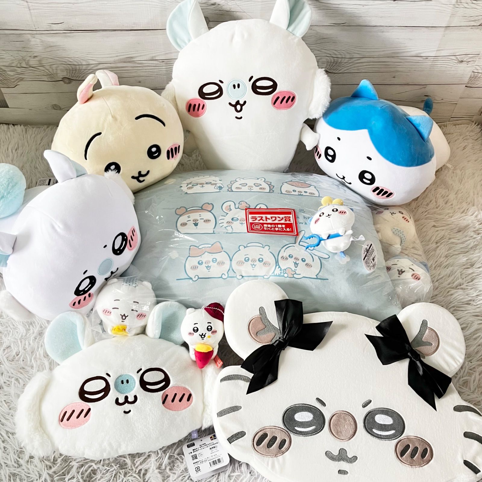 ちいかわまとめ売り 新品未開封ラストワン賞 高品質 一番くじ 湯上がり