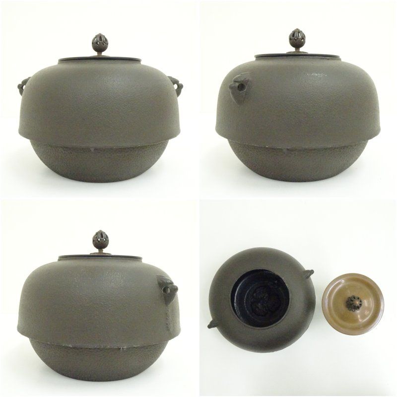 伊藤宝斎 風炉師