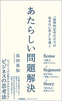 【中古】 ほんとうの信州 信濃の国のかたち/岳風書房/角憲和 中古】 ほんとうの信州 信濃の国のかたち / 角 憲和 / 岳風書房