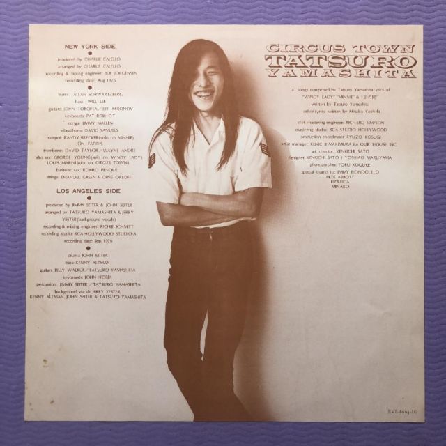 良盤 1976年オリジナルリリース盤 山下達郎 Tatsuro Yamashita LP