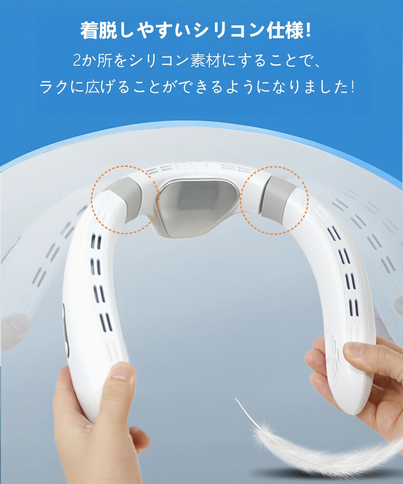生活家電 Asminlee ネッククーラー 2025 首掛け扇風機 冷却プレート 
