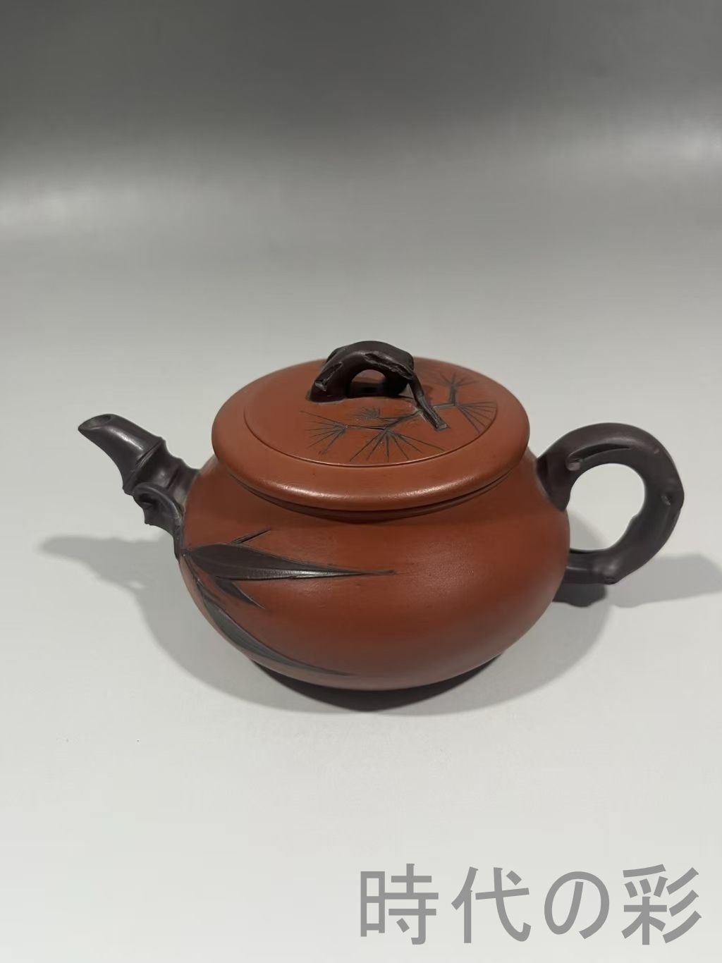 中国古美術 中国宜興 紫砂壺 歳寒三友壺 底款 顧景舟 原鉱紅泥 急須 茶壺 煎茶道具 唐物 茶銚 在銘 時代陶器 收藏品 R07101808