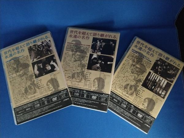 DVD 若者たち 三部作 DVD-BOX - メルカリ DVD 若者たち 三部作 DVD-BOX - メルカリ