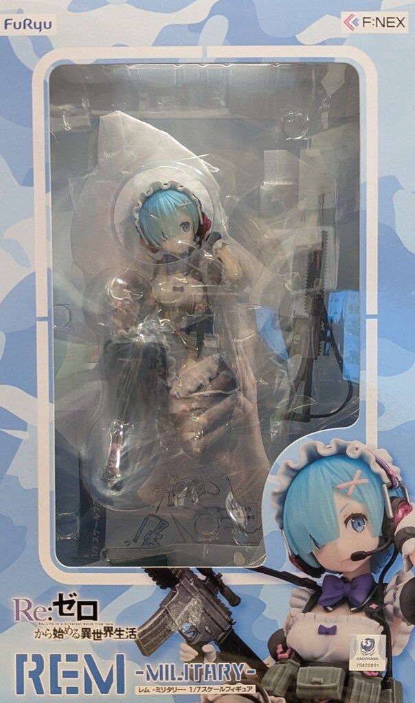 F:NEX/フリュー 1/7スケール レム ミリタリー