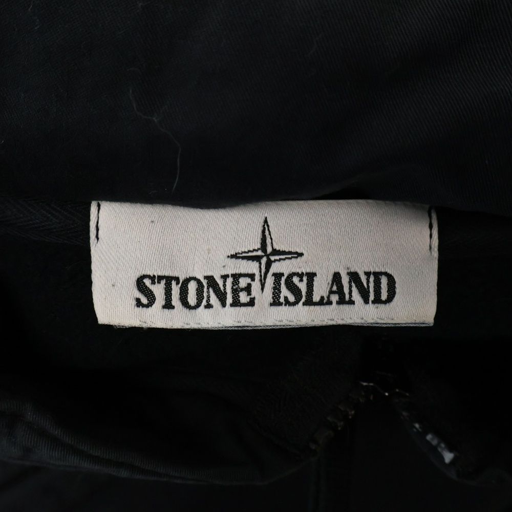 STONE ISLAND (ストーンアイランド) 17AW Hooded Sweat Shirt ロゴ  