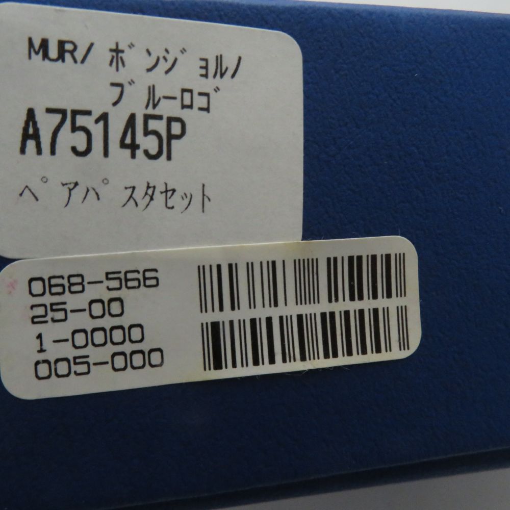 美品 Richard Ginori リチャードジノリ ボンジョルノブルーロゴ 深皿 2