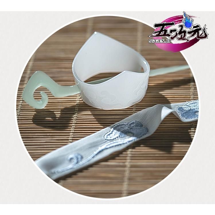 ハロウィン 猫屋小舗 魔道祖師 公式衣装 コスプレ 藍忘機 成年ver 靴 琴 剣 追加可 BJ0923ML03 ハロウィン WWW_TRAVELLANDINDIA_COM