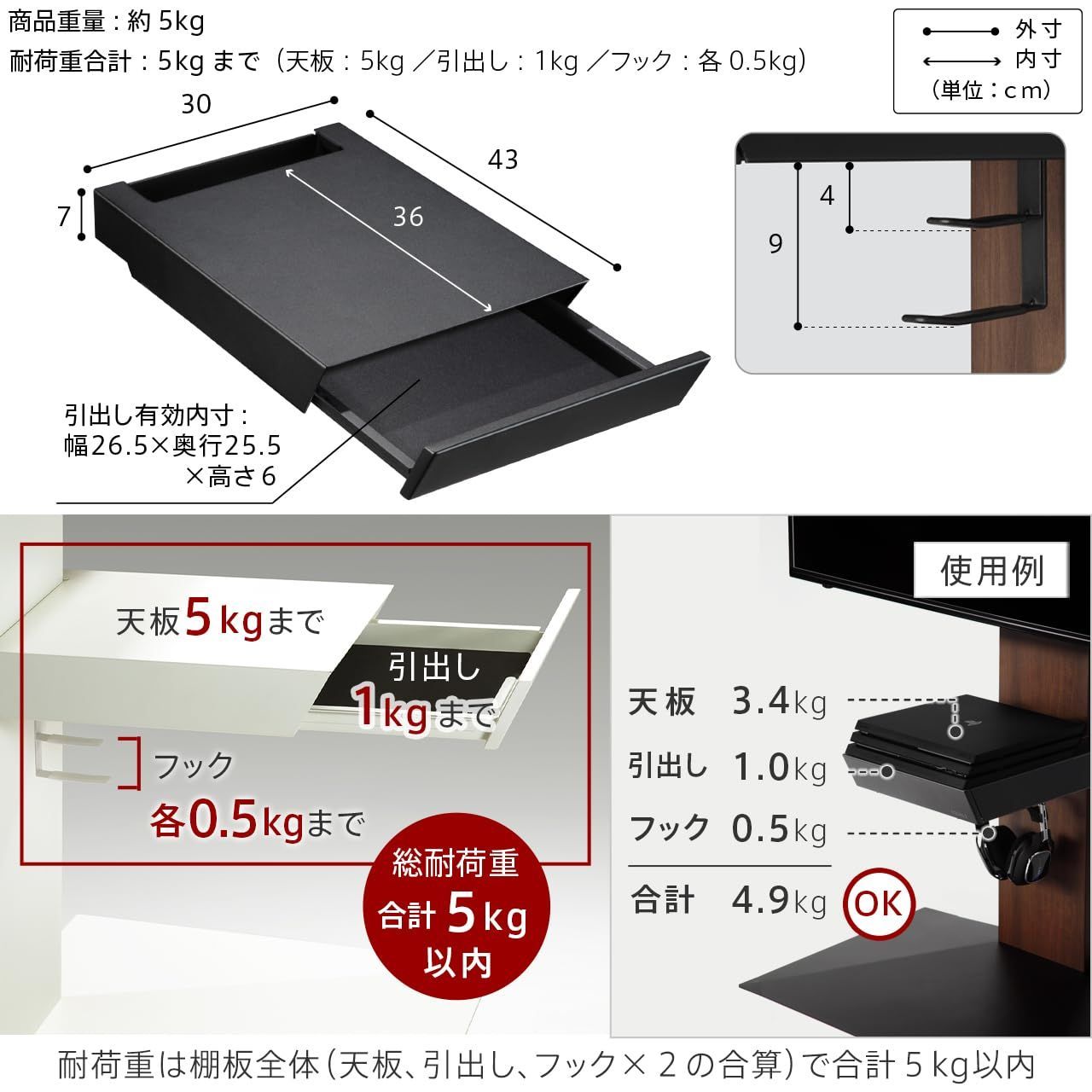 特価商品】イコールズ WALL テレビスタンドV2・V3・V5・S1対応 EQUALS