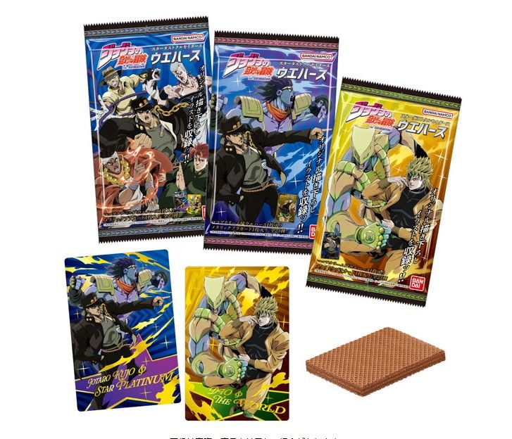 ヴァイス /未開封/ジョジョの奇妙な冒険/スターダストクルセイダース