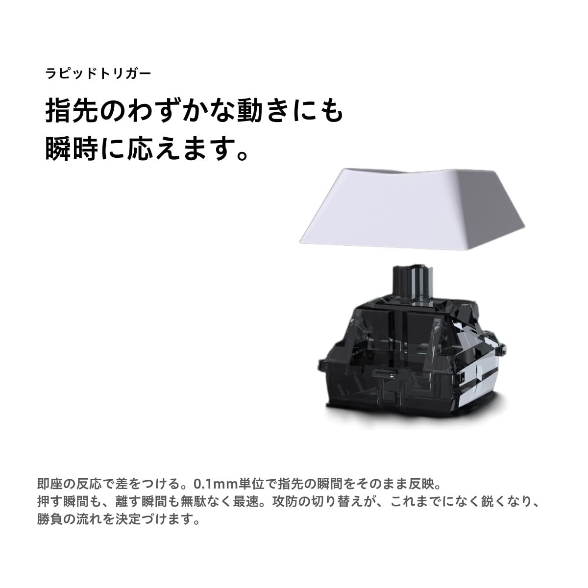 バックライトLED ゲーミングキーボード