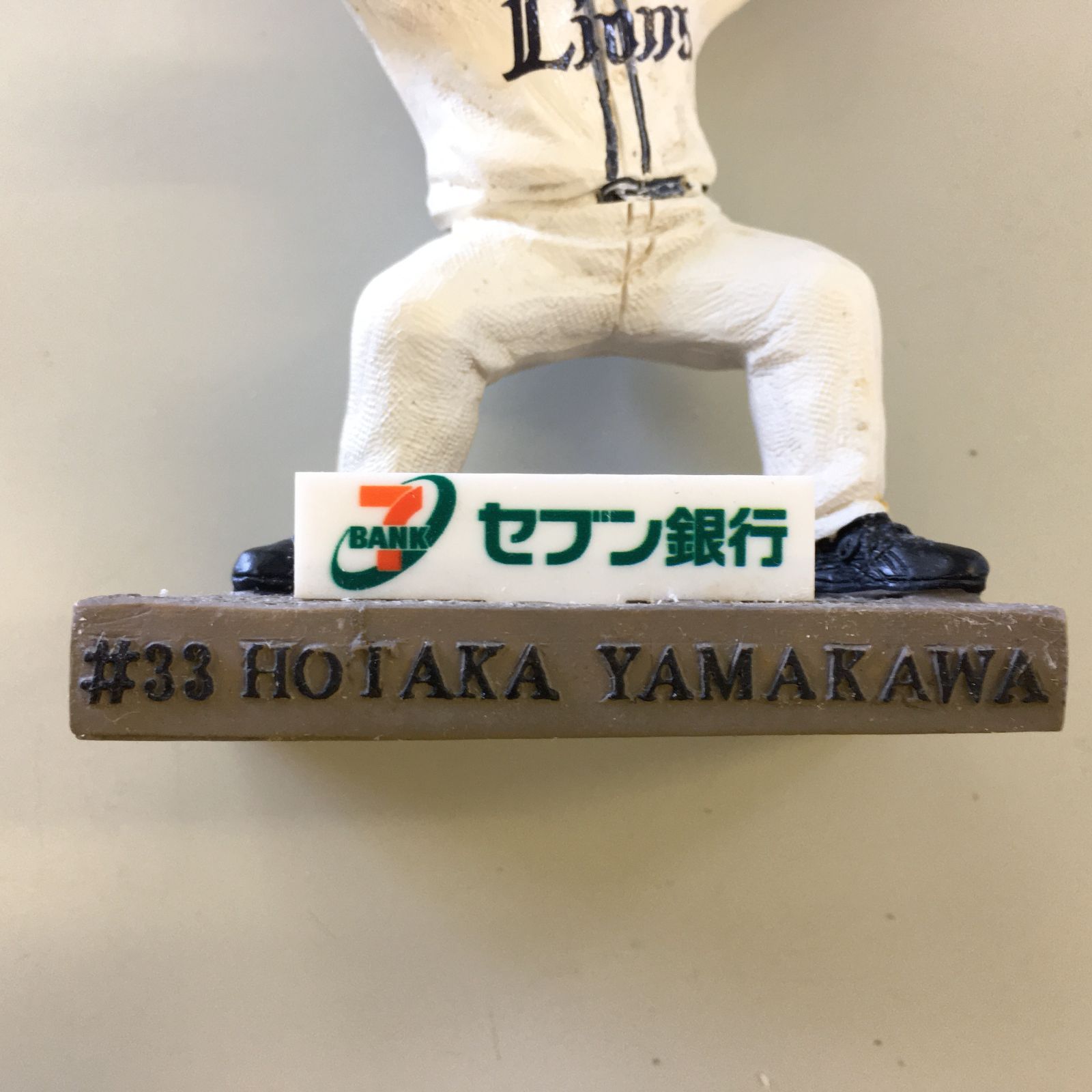 〇埼玉西武ライオンズ 山川穂高 ボブルヘッド - メルカリ