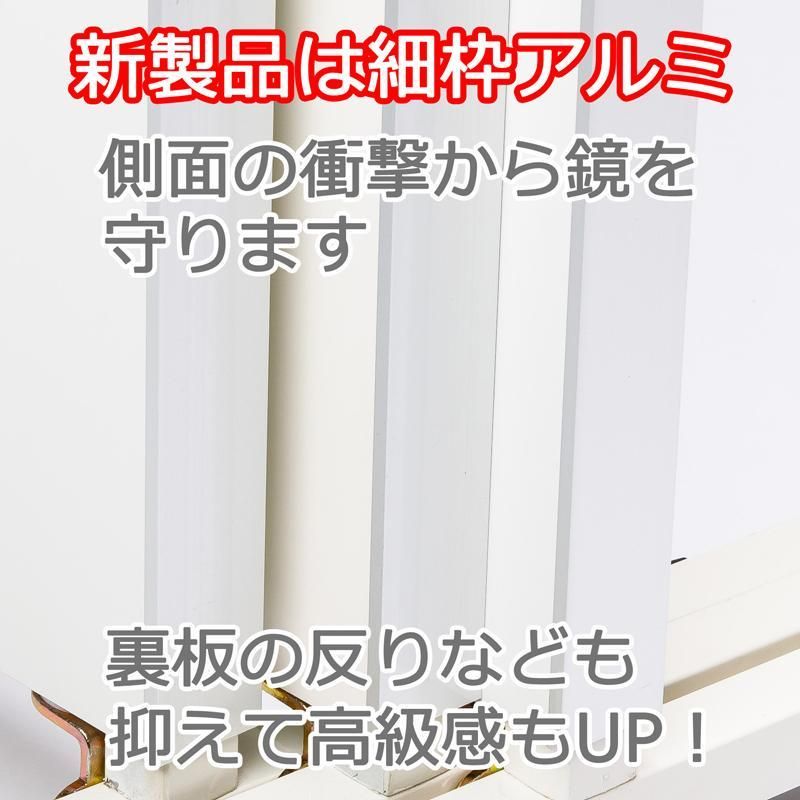 全身鏡 ダンス練習ミラー