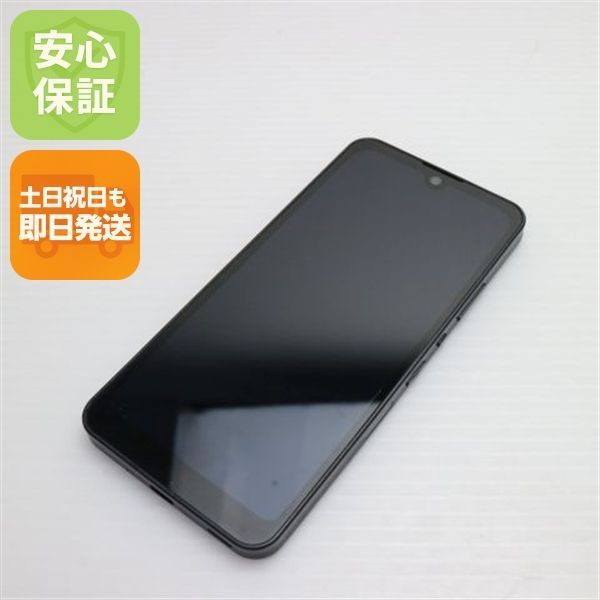 AQUOS wish2 SH-51C チャコール スマホ 白ロム 土日祝発送OK 08000