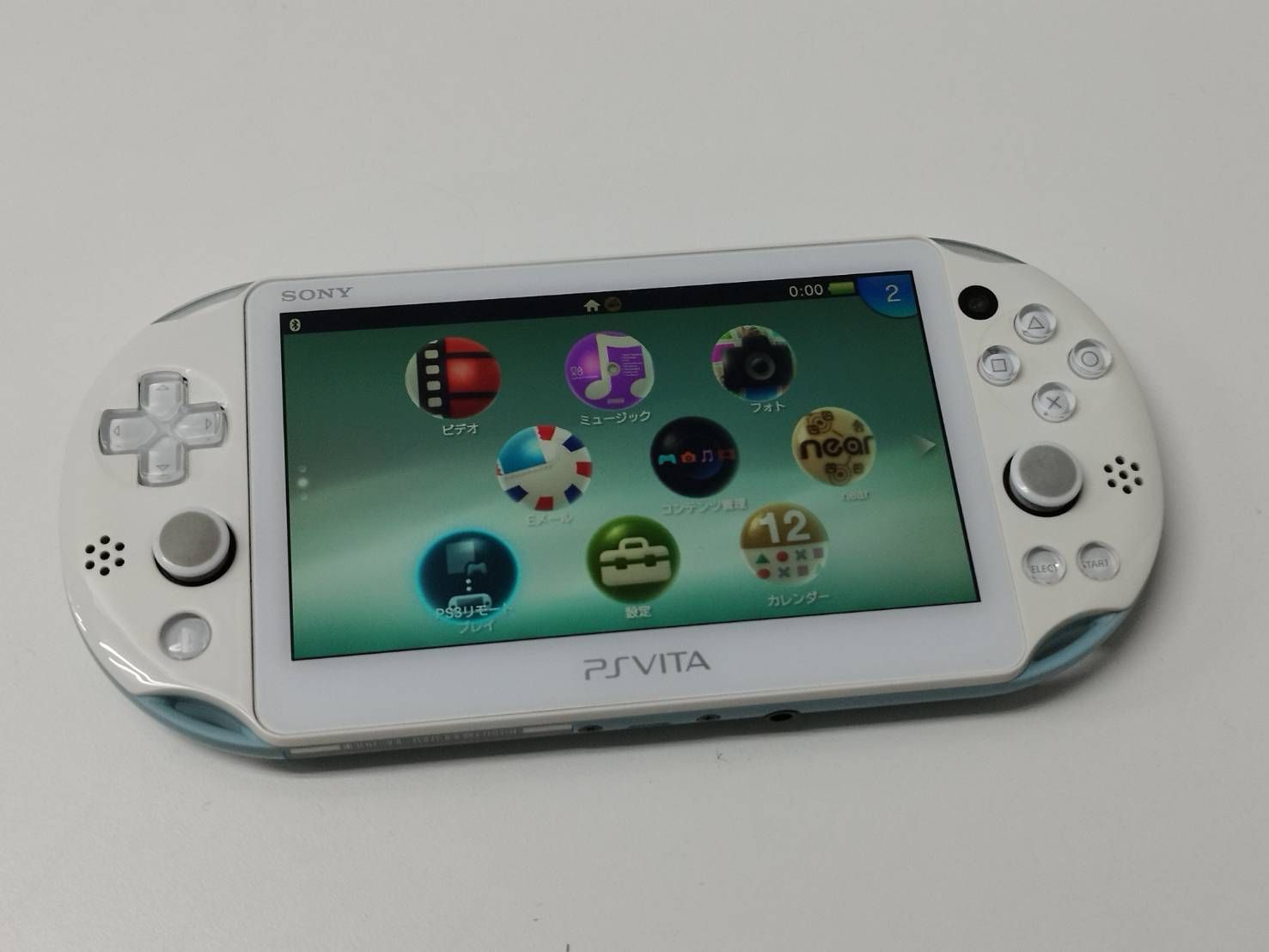PlayStation