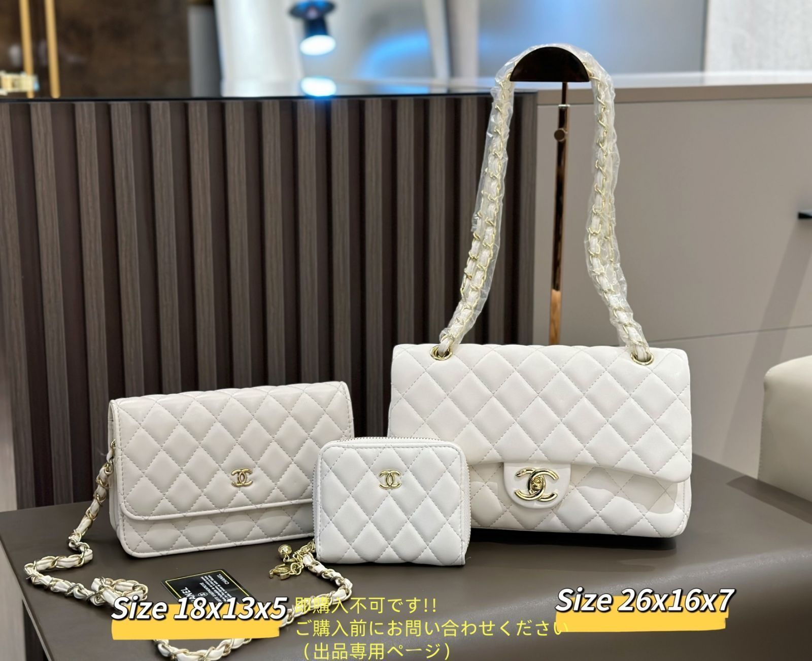 激レア【CHANEL】石鹸型バッグ ショルダーバッグ 激レア【CHANEL】石鹸型バッグ ショルダーバッグ