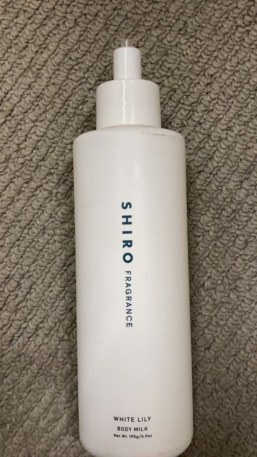 中身未使用 SHIRO ホワイトリリー ボディミルク 195g - メルカリ