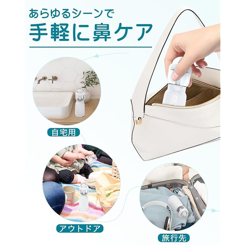 子供から大人まで全年齢に適用 収納袋付き