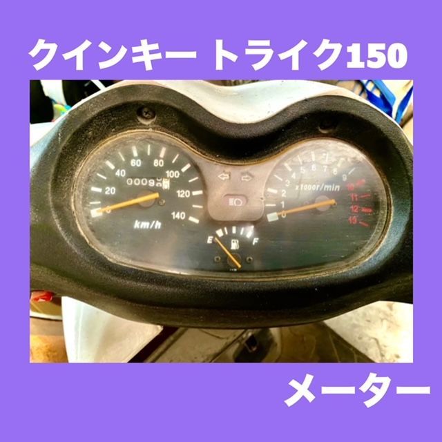 専用出品 カワサキ】2022年モデル Ninja ZX-10R のレースベース車を特別
