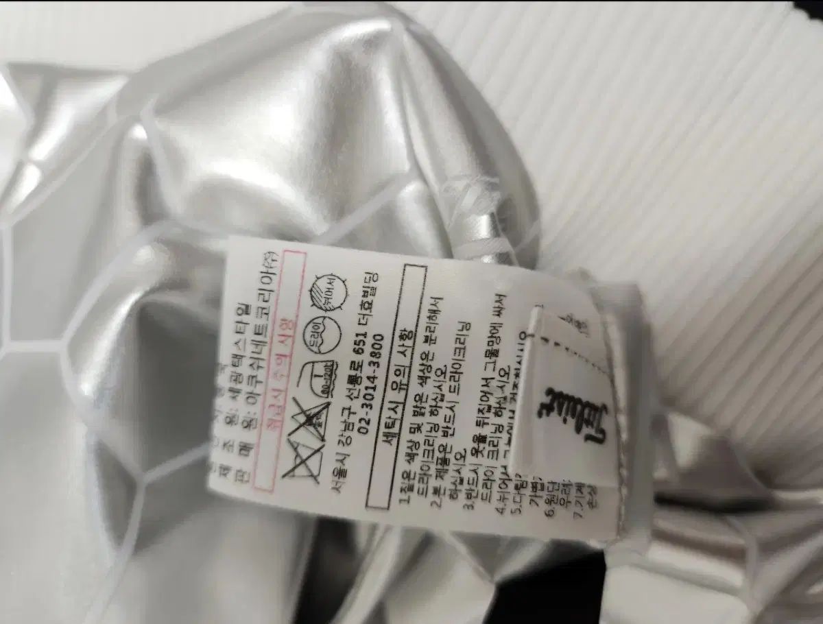 Titleist タイトリスト