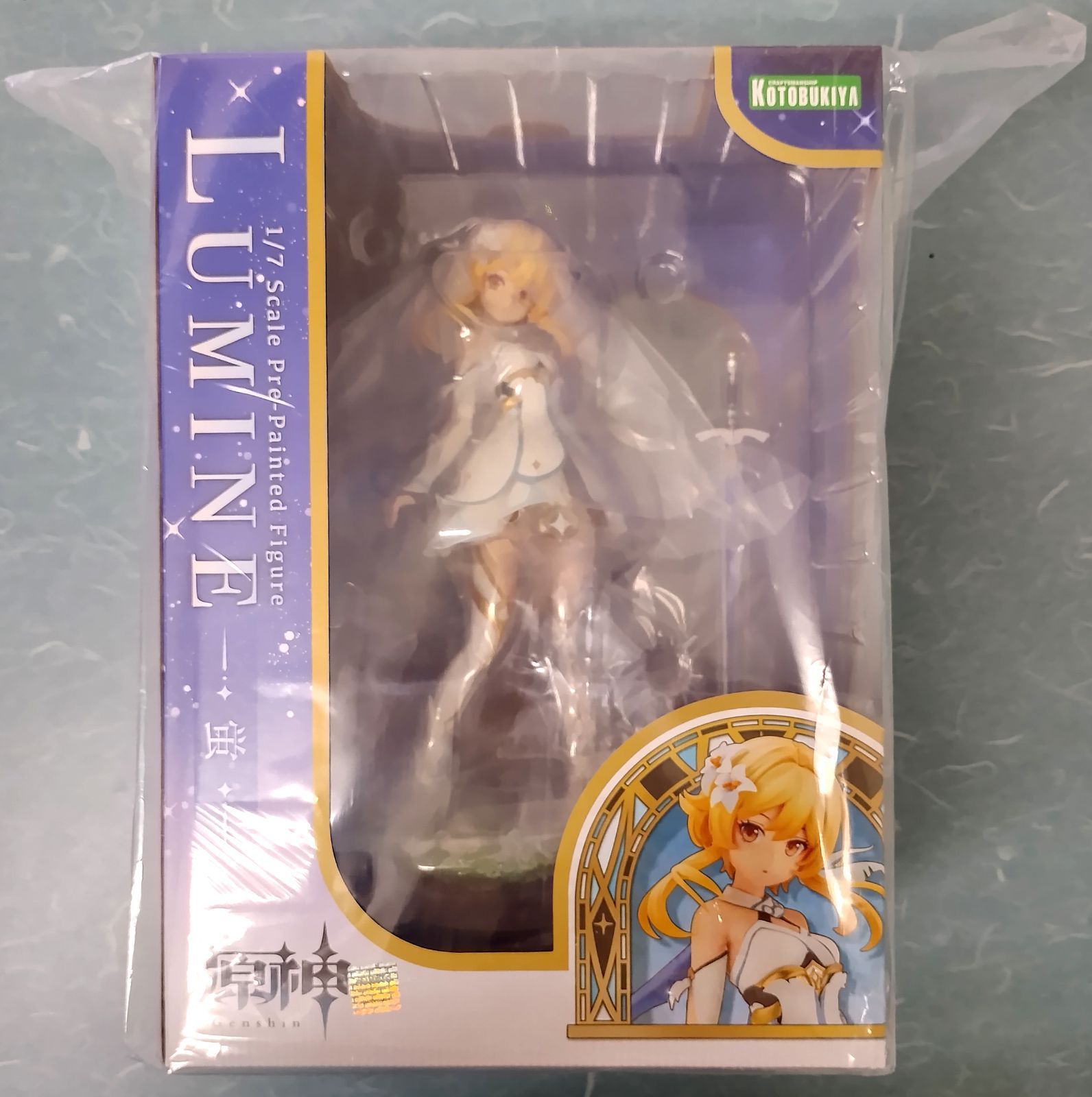 【新品未開封】原神 蛍 1/7 フィギュア 中古】(本体B+/箱B)原神 蛍 1/7 完成品フィギュア[コトブキヤ