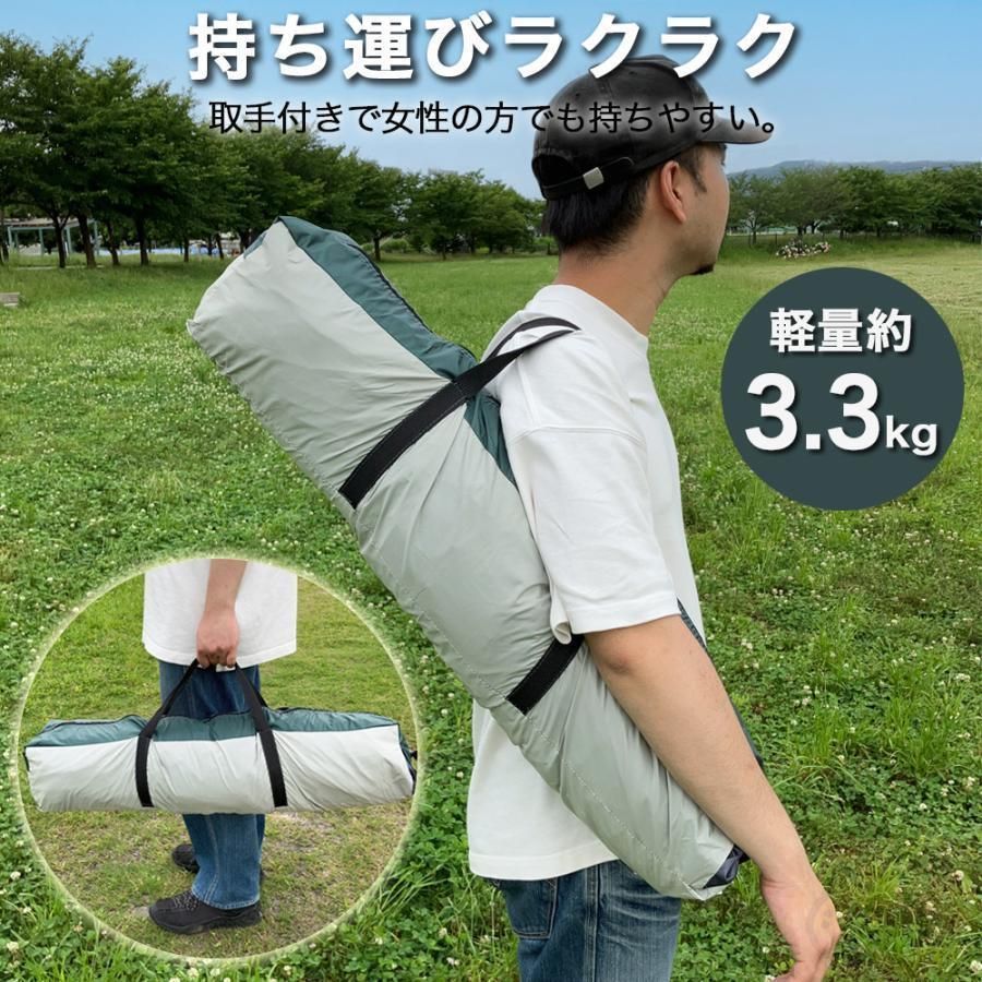 大型