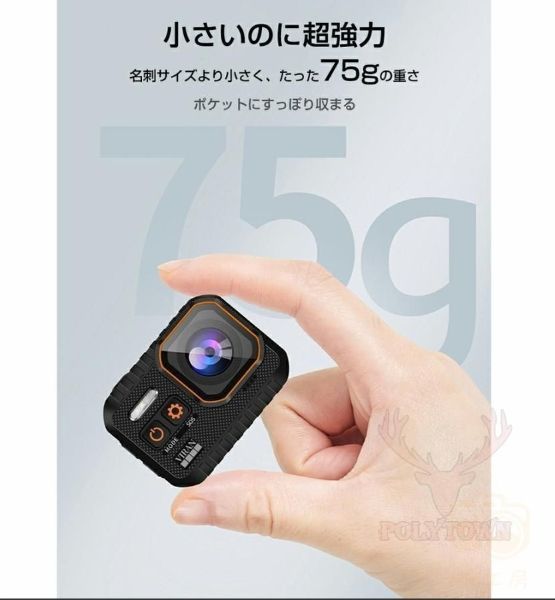 ウェアラブルカメラ ビデオカメラ
