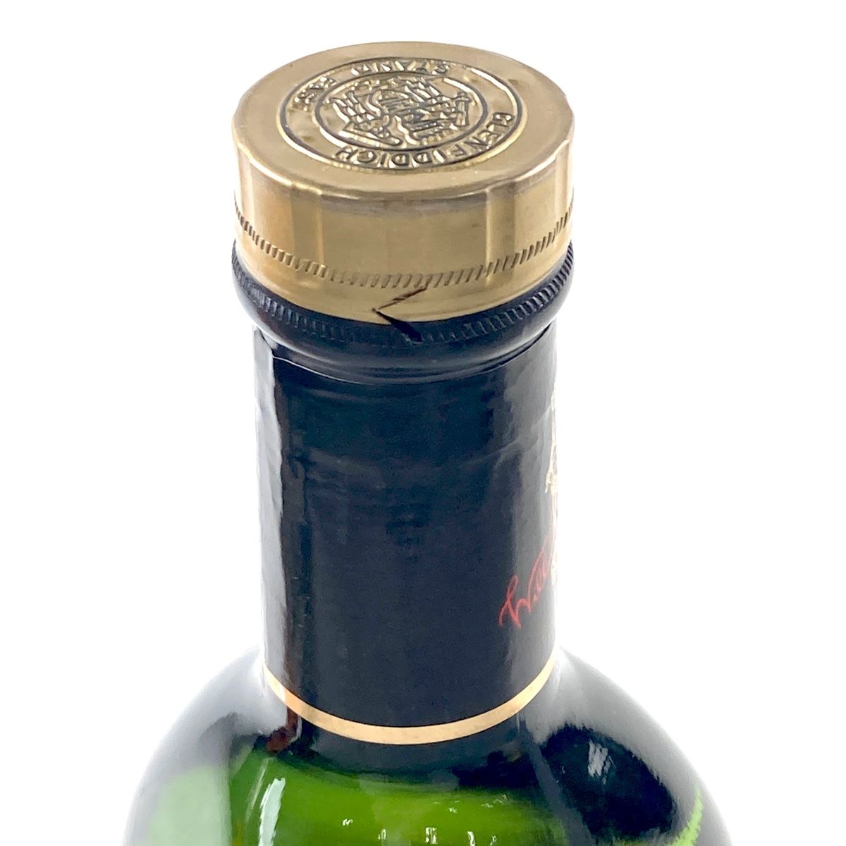 3本 バランタイン グレンフィディック スコッチ 750ml ウイスキー