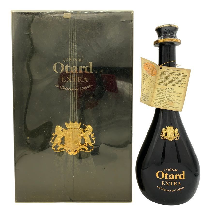 飲料・酒 オタール Otard コニャック エクストラ EXTRA 箱入り 未開栓