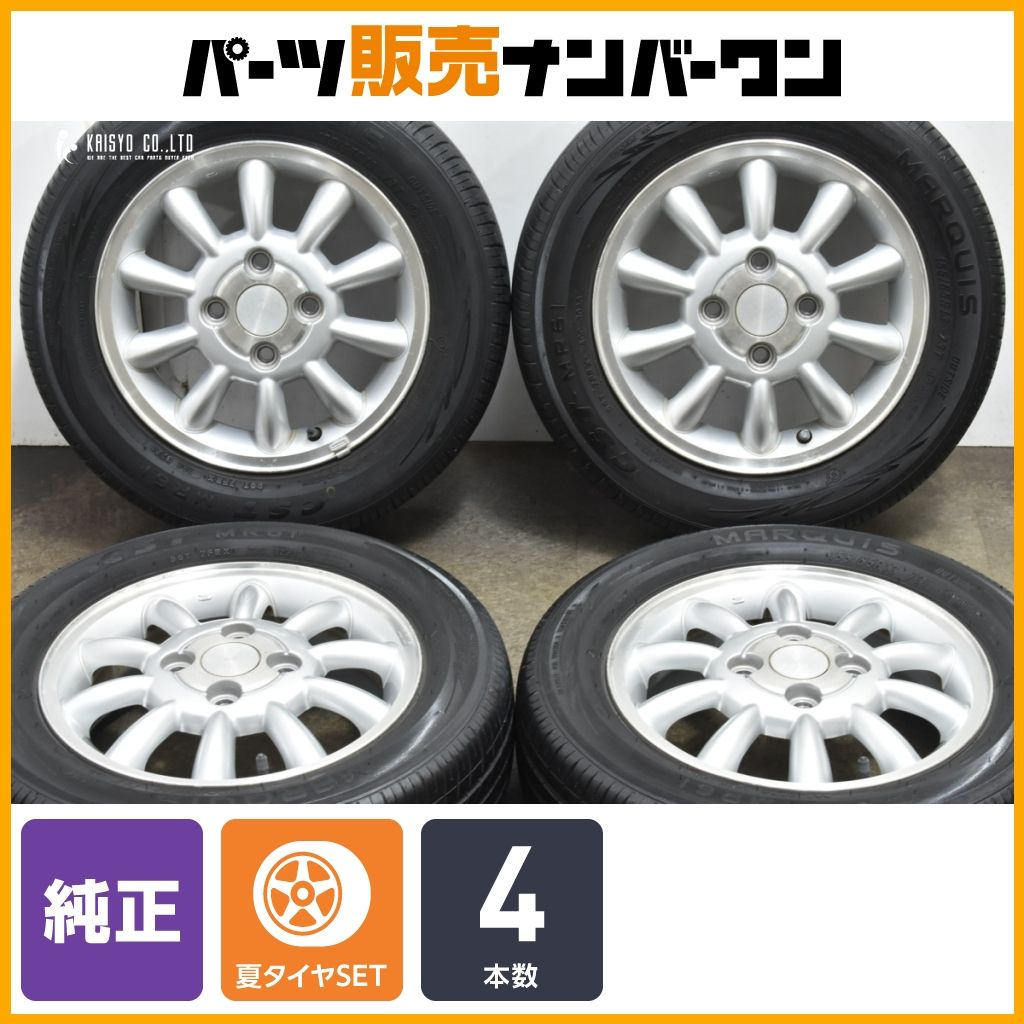 大特価】スズキ ラパン 純正 13in 4.00B +45 PCD100 CST 大特価】スズキ ラパン 純正 13in 4.00B +45 PCD100 CST