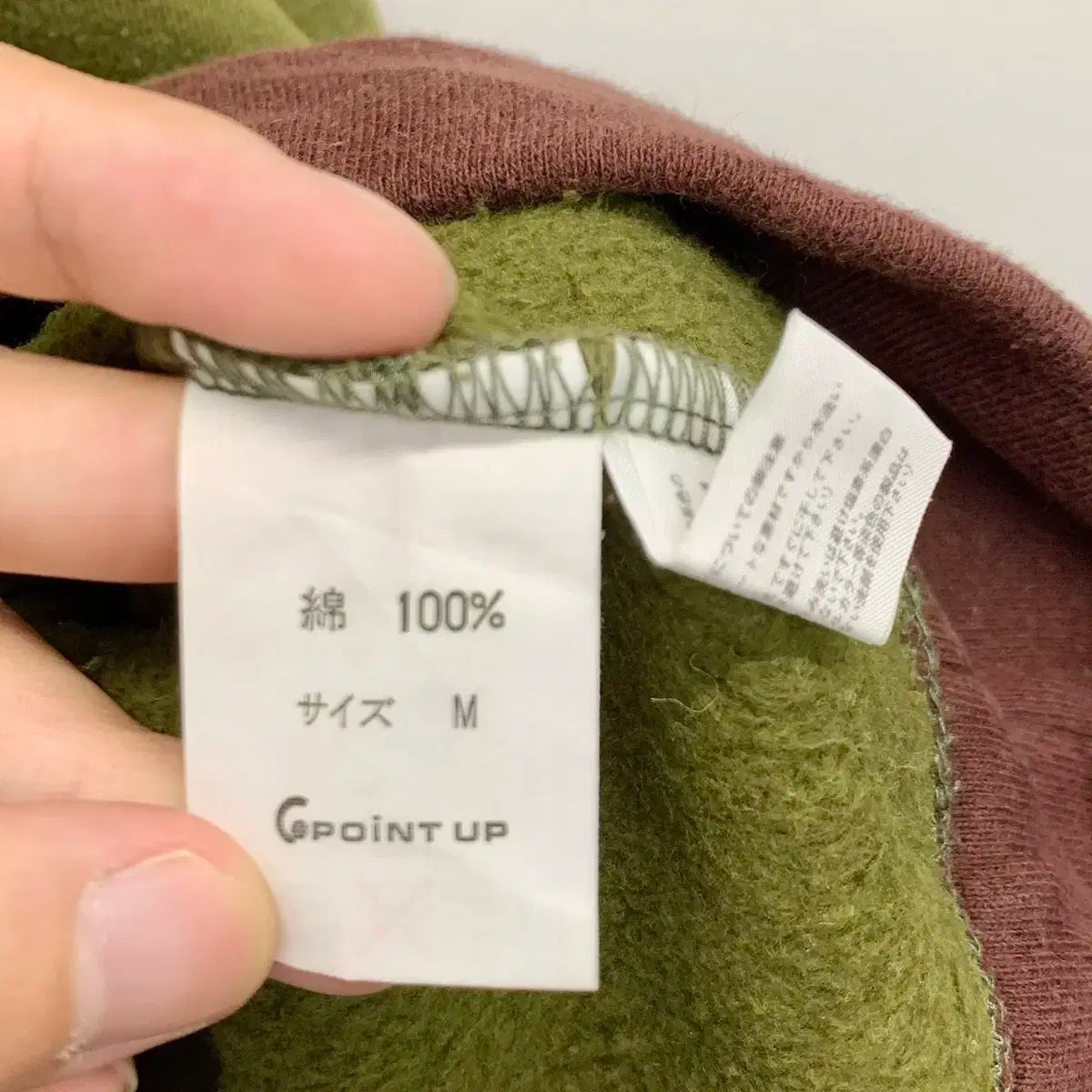 MIYAKE