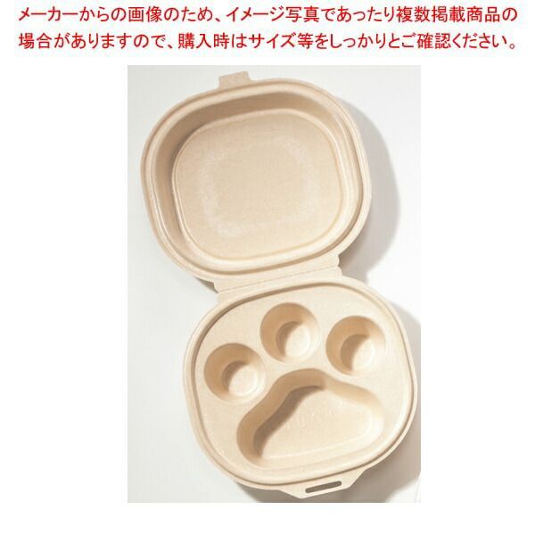 NUCO ナチュラル 200枚入