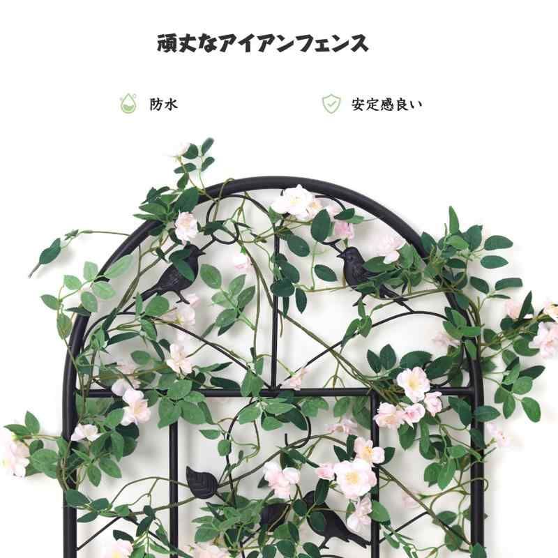 【開封・未使用】アイアン フェンス バラ トレリス ガーデンフェンス 園芸 花壇 Amazon | フェンス 園芸 バラ トレリス ガーデンフェンス 柵