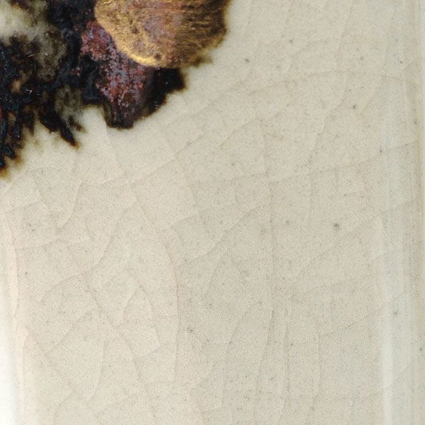 幸兵衛陶窯 人間国宝 加藤卓男 花器 幸兵衛陶窯 紅梅文 角花生 花器 加藤卓男 ギフト NEXPOTALLINN_EU