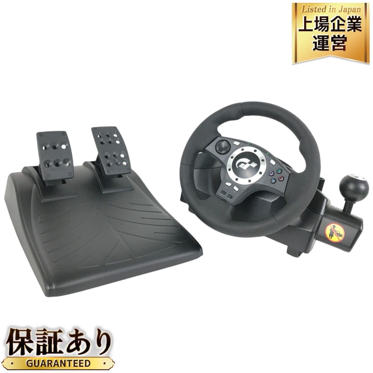 Amazon | GT Force Pro | コントローラー（ハンドル