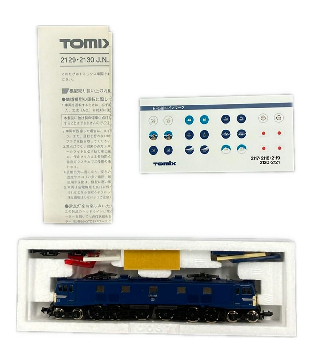 国鉄EF58形 電気機関車 一般色・Hゴム窓 鉄道模型 Nゲージ TOMY