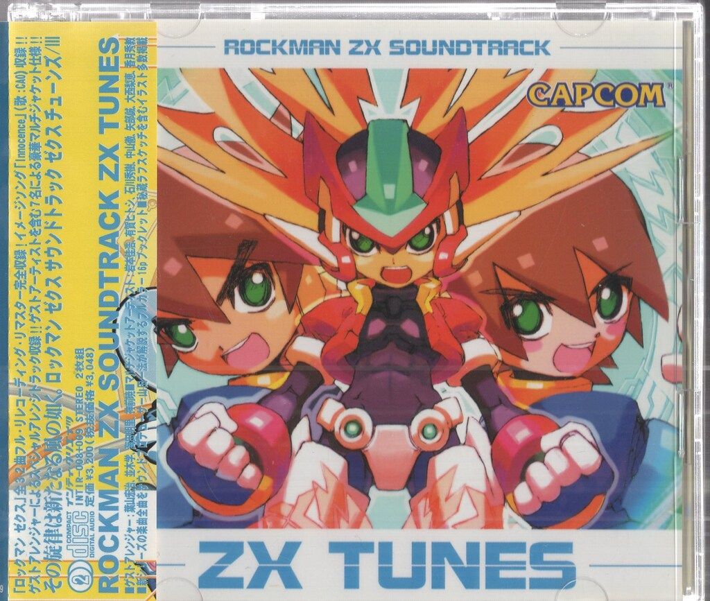 DOUBLE BIND: サウンドトラック 3枚セット DOUBLE BIND: サウンドトラック 3枚セット