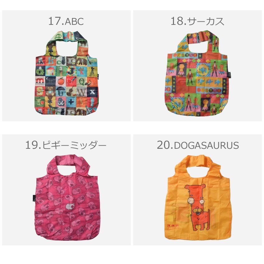 7/25値下げ♡【エンヤ abox】3枚パック 希少 レア 6641700569.jpg