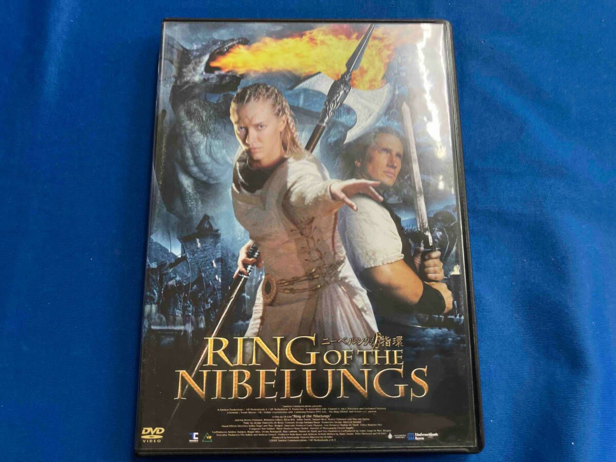 DVD ニーベルングの指環 - メルカリ