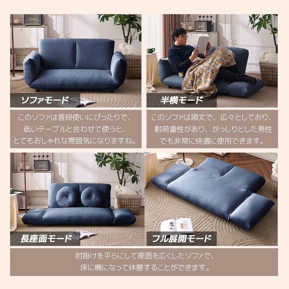 osj カウチソファ」の人気商品一覧 | 安い商品を通販サイトから探す